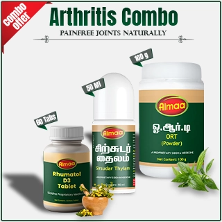 Herbal Product 1